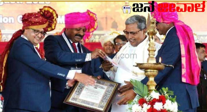 ಎಷ್ಟೇ ಕಷ್ಟವಾದರೂ ಸಂವಿಧಾನವನ್ನು ಉಳಿಸಿಕೊಳ್ಳುವ ಅಗತ್ಯವಿದೆ : ಸಿದ್ದರಾಮಯ್ಯ ಎಷ್ಟೇ ಕಷ್ಟವಾದರೂ ಸಂವಿಧಾನವನ್ನು ಉಳಿಸಿಕೊಳ್ಳುವ ಅಗತ್ಯವಿದೆ : ಸಿದ್ದರಾಮಯ್ಯ