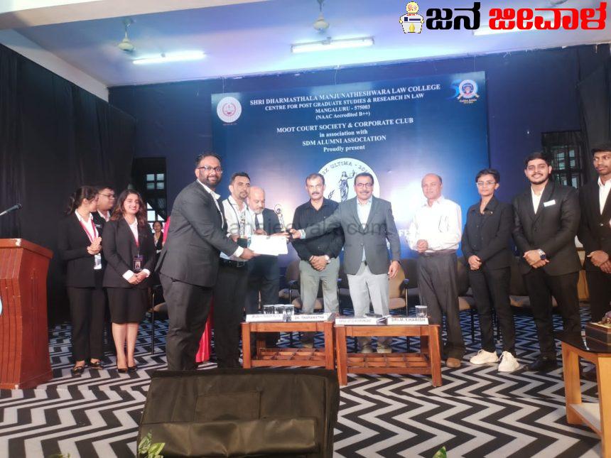 ನ್ಯಾಷನಲ್ ಲಾ ಫೆಸ್ಟ್ ನಲ್ಲಿ ಬೆಳಗಾವಿ ಬೆಲ್ಲದ ಕಾನೂನು ಮಹಾವಿದ್ಯಾಲಯದ ವಿದ್ಯಾರ್ಥಿಗಳ ಸಾಧನೆ ನ್ಯಾಷನಲ್ ಲಾ ಫೆಸ್ಟ್ ನಲ್ಲಿ ಬೆಳಗಾವಿ ಬೆಲ್ಲದ ಕಾನೂನು ಮಹಾವಿದ್ಯಾಲಯದ ವಿದ್ಯಾರ್ಥಿಗಳ ಸಾಧನೆ