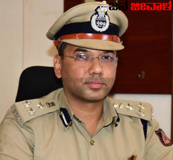 ಸಂದೀಪ ಪಾಟೀಲಗೆ ರಾಷ್ಟ್ರಪತಿ ಪದಕ ಸಂದೀಪ ಪಾಟೀಲಗೆ ರಾಷ್ಟ್ರಪತಿ ಪದಕ