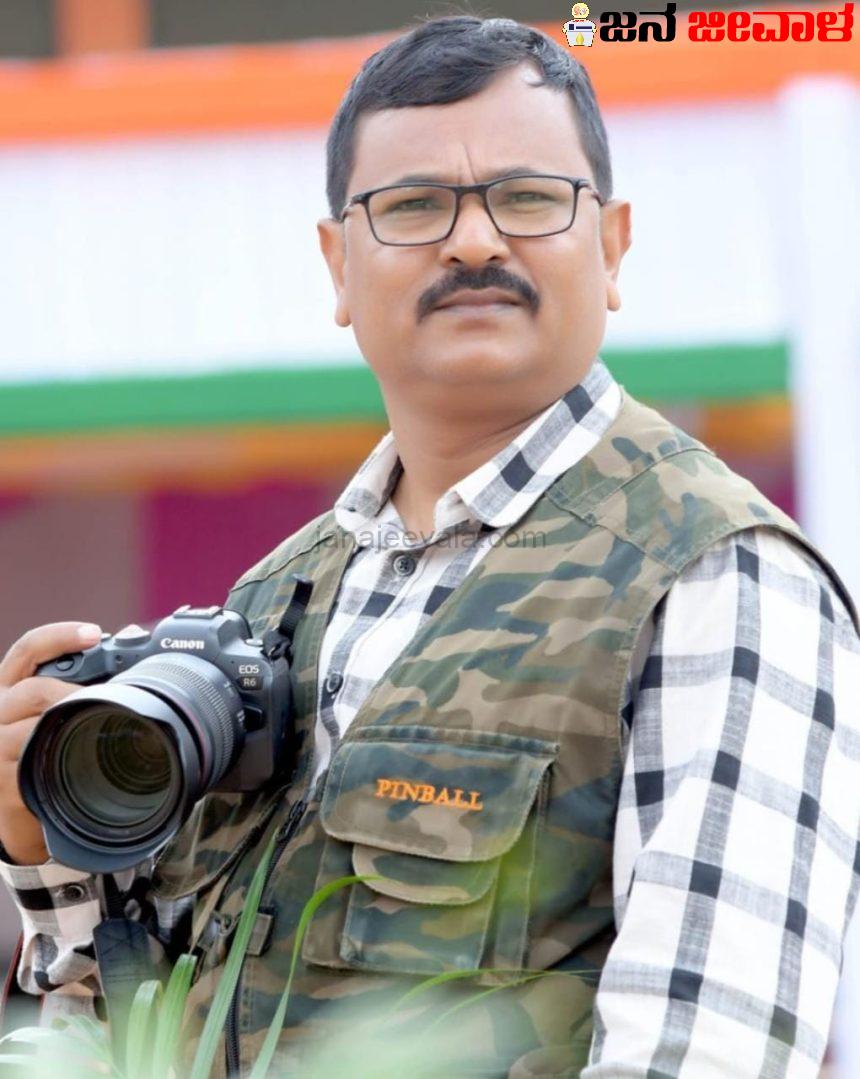 ಕ್ಯಾಮೆರಾ ಗಾರುಡಿಗನ ಸೇವೆಗೆ ಬರೋಬ್ಬರಿ 25 ವರ್ಷ ಕ್ಯಾಮೆರಾ ಗಾರುಡಿಗನ ಸೇವೆಗೆ ಬರೋಬ್ಬರಿ 25 ವರ್ಷ