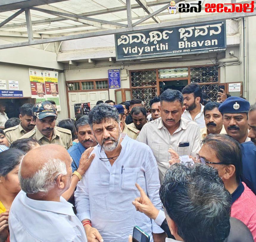 ಬಿಜೆಪಿ ಮಾಡಿದರೆ ಸರಿ, ಕಾಂಗ್ರೆಸ್ ಮಾಡಿದರೆ ತಪ್ಪೇ?: ಡಿಸಿಎಂ ಡಿ.ಕೆ. ಶಿವಕುಮಾರ್ ಬಿಜೆಪಿ ಮಾಡಿದರೆ ಸರಿ, ಕಾಂಗ್ರೆಸ್ ಮಾಡಿದರೆ ತಪ್ಪೇ?: ಡಿಸಿಎಂ ಡಿ.ಕೆ. ಶಿವಕುಮಾರ್