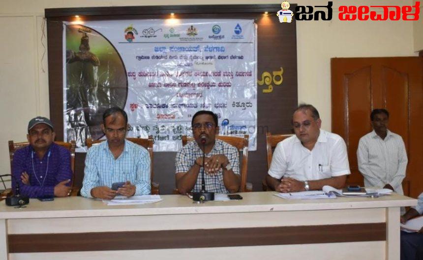 ನೀರು ಪೂರೈಸುವ ಮೊದಲೇ ಗುಣಮಟ್ಟ ಪರೀಕ್ಷಿಸಿ ನೀರು ಪೂರೈಸುವ ಮೊದಲೇ ಗುಣಮಟ್ಟ ಪರೀಕ್ಷಿಸಿ