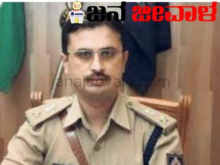 ಬೆಳಗಾವಿ ಡಿಸಿಪಿಯಾಗಿದ್ದ ವಿಕ್ರಂ ಅಮಟೆ ಈಗ ಎಸ್ಪಿ ಬೆಳಗಾವಿ ಡಿಸಿಪಿಯಾಗಿದ್ದ ವಿಕ್ರಂ ಅಮಟೆ ಈಗ ಎಸ್ಪಿ