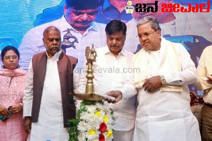 ತಿಮ್ಮ-ಬೋರ-ಕಾಳನ ಜೇಬಿನಲ್ಲಿ ಹಣ ಇದ್ದರೆ ಆರ್ಥಿಕತೆ ಬೆಳವಣಿಗೆ: ಮುಖ್ಯಮಂತ್ರಿ ಸಿದ್ದರಾಮಯ್ಯ ತಿಮ್ಮ-ಬೋರ-ಕಾಳನ ಜೇಬಿನಲ್ಲಿ ಹಣ ಇದ್ದರೆ ಆರ್ಥಿಕತೆ ಬೆಳವಣಿಗೆ: ಮುಖ್ಯಮಂತ್ರಿ ಸಿದ್ದರಾಮಯ್ಯ
