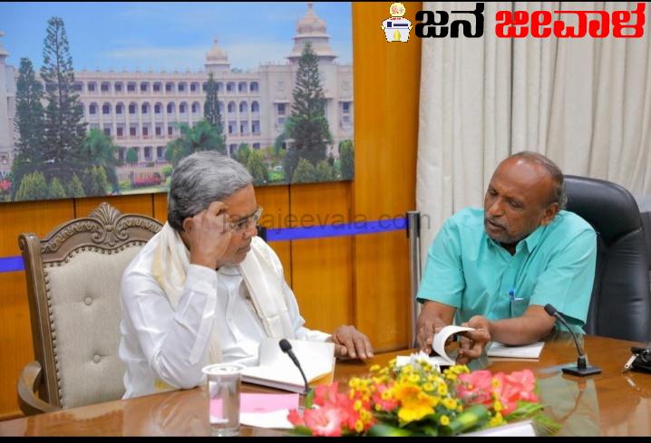 ಜಾತಿ/ಸಿಂಧುತ್ವ ಪ್ರಮಾಣ ಪತ್ರ ನೀಡುವ ಬಗ್ಗೆ ಎದುರಿಸುತ್ತಿರುವ ಸಮಸ್ಯೆಗಳ ಕುರಿತು ಮುಖ್ಯ ಮಂತ್ರಿಗಳ ಅಧ್ಯಕ್ಷತೆಯಲ್ಲಿ ಮಹತ್ವದ ಸಭೆ ಜಾತಿ/ಸಿಂಧುತ್ವ ಪ್ರಮಾಣ ಪತ್ರ ನೀಡುವ ಬಗ್ಗೆ ಎದುರಿಸುತ್ತಿರುವ ಸಮಸ್ಯೆಗಳ ಕುರಿತು ಮುಖ್ಯ ಮಂತ್ರಿಗಳ ಅಧ್ಯಕ್ಷತೆಯಲ್ಲಿ ಮಹತ್ವದ ಸಭೆ