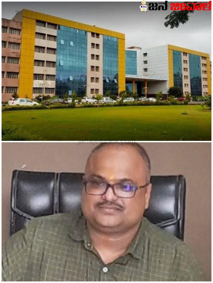 ಸರ್ವೆ : ಬೆಸ್ಟ್ ಕಾಲೇಜ್ ಆಫ್ ಇಂಡಿಯಾ ಪಟ್ಟಿಯಲ್ಲಿ ಬೆಳಗಾವಿ BIMS ಸರ್ವೆ : ಬೆಸ್ಟ್ ಕಾಲೇಜ್ ಆಫ್ ಇಂಡಿಯಾ ಪಟ್ಟಿಯಲ್ಲಿ ಬೆಳಗಾವಿ BIMS