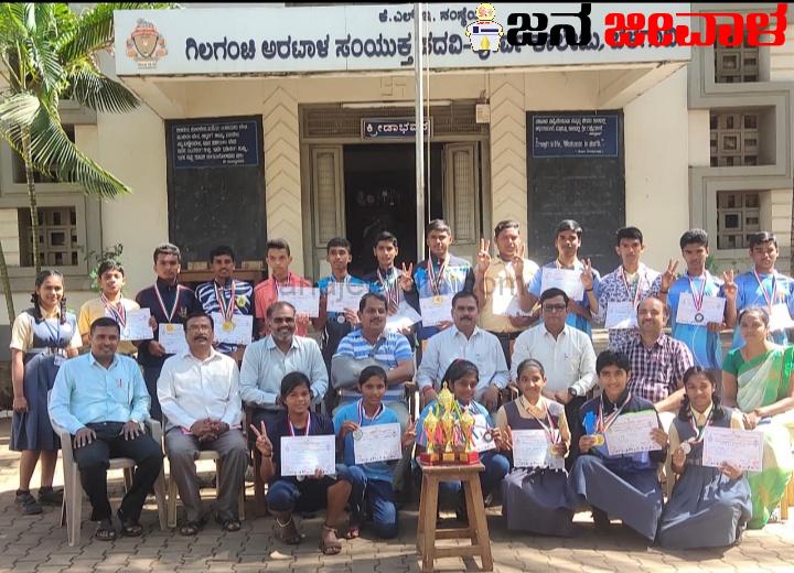 ಬೆಳಗಾವಿ ಜಿ.ಎ. ಪ್ರೌಢಶಾಲೆಗೆ ಸಮಗ್ರ ವೀರಾಗ್ರಣಿ ಹಿರಿಮೆ ಬೆಳಗಾವಿ ಜಿ.ಎ. ಪ್ರೌಢಶಾಲೆಗೆ ಸಮಗ್ರ ವೀರಾಗ್ರಣಿ ಹಿರಿಮೆ