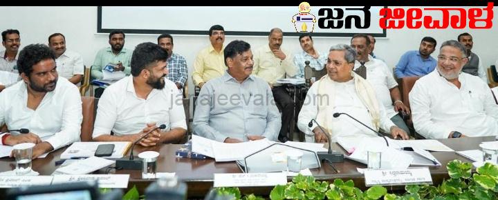 ಕಾರಿನಲ್ಲಿ ಓಡಾಡುವವರು ಮಾಲೀಕರಲ್ಲ: ಬರಿಗಾಲಿನಲ್ಲಿ ಓಡಾಡುವವರು ನನ್ನ ಮಾಲೀಕರು: ಮುಖ್ಯಮಂತ್ರಿ ಸಿದ್ದರಾಮಯ್ಯ ಕಾರಿನಲ್ಲಿ ಓಡಾಡುವವರು ಮಾಲೀಕರಲ್ಲ: ಬರಿಗಾಲಿನಲ್ಲಿ ಓಡಾಡುವವರು ನನ್ನ ಮಾಲೀಕರು: ಮುಖ್ಯಮಂತ್ರಿ ಸಿದ್ದರಾಮಯ್ಯ