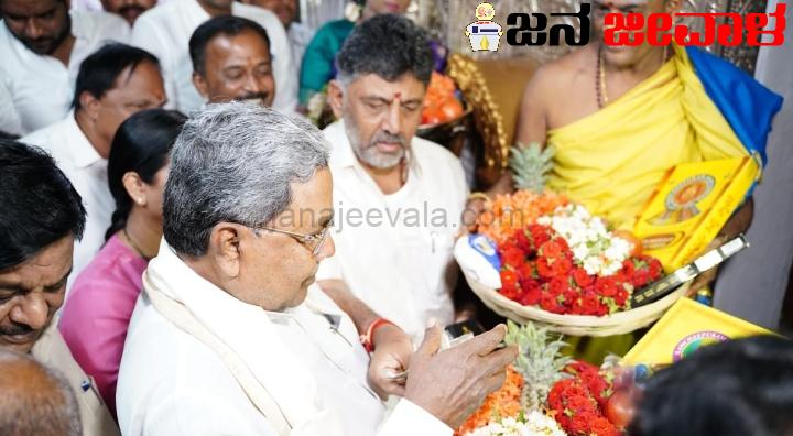 ಹಂಸಲೇಖರಿಂದ  ಈ ಸಲ ದಸರಾ ಉದ್ಘಾಟನೆ : ಸಿಎಂ ಘೋಷಣೆ ಹಂಸಲೇಖರಿಂದ  ಈ ಸಲ ದಸರಾ ಉದ್ಘಾಟನೆ : ಸಿಎಂ ಘೋಷಣೆ