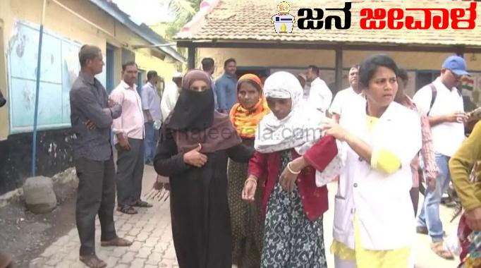 ಹಿರೇಕೊಡಿಯಲ್ಲಿ ಕಲುಷಿತ ಆಹಾರ ಸೇವಿಸಿ ನೂರಾರು ಜನ ಆಸ್ಪತ್ರೆಗೆ ದಾಖಲು ಹಿರೇಕೊಡಿಯಲ್ಲಿ ಕಲುಷಿತ ಆಹಾರ ಸೇವಿಸಿ ನೂರಾರು ಜನ ಆಸ್ಪತ್ರೆಗೆ ದಾಖಲು