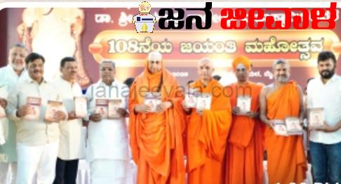ವೈಜ್ಞಾನಿಕ-ವೈಚಾರಿಕ ಶಿಕ್ಷಣ ಸಿಗದೇ ಹೋದರೆ ಸಮಾಜಕ್ಕೆ ಜಡತ್ವ ಬಡಿಯುತ್ತದೆ : ಸಿದ್ದರಾಮಯ್ಯ ವೈಜ್ಞಾನಿಕ-ವೈಚಾರಿಕ ಶಿಕ್ಷಣ ಸಿಗದೇ ಹೋದರೆ ಸಮಾಜಕ್ಕೆ ಜಡತ್ವ ಬಡಿಯುತ್ತದೆ : ಸಿದ್ದರಾಮಯ್ಯ