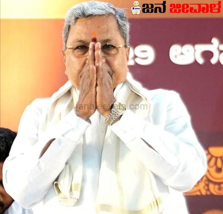 ಬಿಜೆಪಿಯವರ ಹಗರಣ ಬಯಲು ಮಾಡುವೆ : ಸಿದ್ದರಾಮಯ್ಯ ಬಿಜೆಪಿಯವರ ಹಗರಣ ಬಯಲು ಮಾಡುವೆ : ಸಿದ್ದರಾಮಯ್ಯ