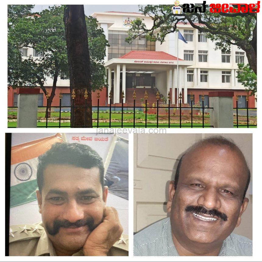 211 ಇನ್ಸ್ಪೆಕ್ಟರ್ ಗಳ ವರ್ಗಾವಣೆ; ಬೆಳಗಾವಿಗೆ ಬಂದ ಹೊಸ ಪಿಐಗಳು..! 211 ಇನ್ಸ್ಪೆಕ್ಟರ್ ಗಳ ವರ್ಗಾವಣೆ; ಬೆಳಗಾವಿಗೆ ಬಂದ ಹೊಸ ಪಿಐಗಳು..!