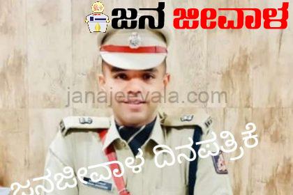 ಬೆಳಗಾವಿಗೆ  ಹೊಸ ಯಂಗ್ DCP..!