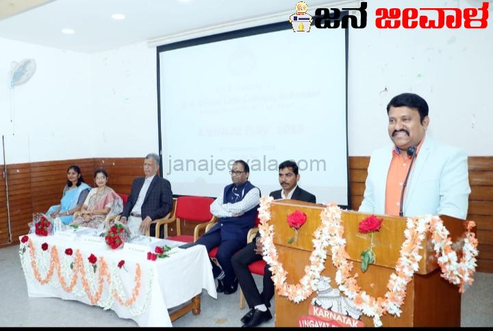 ಬೆಳಗಾವಿ ಬಿ.ವಿ. ಬೆಲ್ಲದ ಕಾನೂನು ಮಹಾವಿದ್ಯಾಲಯದ ವಾರ್ಷಿಕ ದಿನ ಅನುಬಂಧ 2023 ಸಂಪನ್ನ ಬೆಳಗಾವಿ ಬಿ.ವಿ. ಬೆಲ್ಲದ ಕಾನೂನು ಮಹಾವಿದ್ಯಾಲಯದ ವಾರ್ಷಿಕ ದಿನ ಅನುಬಂಧ 2023 ಸಂಪನ್ನ