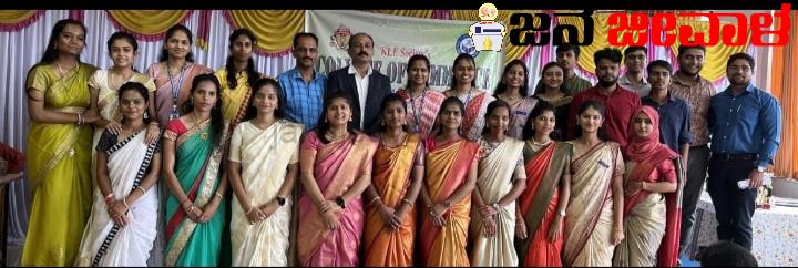 ವಿದ್ಯಾರ್ಥಿಗಳು ಟಿವಿ, ಮೊಬೈಲ್ ಬಿಟ್ಟು ಸತತ ಅಧ್ಯಯನಶೀಲರಾಗಬೇಕು ವಿದ್ಯಾರ್ಥಿಗಳು ಟಿವಿ, ಮೊಬೈಲ್ ಬಿಟ್ಟು ಸತತ ಅಧ್ಯಯನಶೀಲರಾಗಬೇಕು
