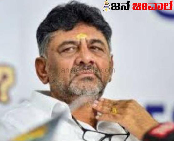 ಜೆಡಿಎಸ್ ಬಿಜೆಪಿ ಮೈತ್ರಿ ಬಗ್ಗೆ ತಲೆಕೆಡಿಸಿಕೊಂಡಿಲ್ಲ: ಡಿಸಿಎಂ ಡಿ.ಕೆ.ಶಿವಕುಮಾರ್ ಜೆಡಿಎಸ್ ಬಿಜೆಪಿ ಮೈತ್ರಿ ಬಗ್ಗೆ ತಲೆಕೆಡಿಸಿಕೊಂಡಿಲ್ಲ: ಡಿಸಿಎಂ ಡಿ.ಕೆ.ಶಿವಕುಮಾರ್