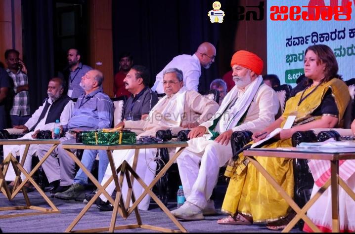 ಗಾಂಧಿಯನ್ನು ಕೊಂದ ಮನಸ್ಥಿತಿಯೇ ಗೌರಿ ಲಂಕೇಶ್, ಎಂ.ಎಂ.ಕಲ್ಬುರ್ಗಿಯವರನ್ನೂ ಕೊಂದಿದೆ: ಮುಖ್ಯಮಂತ್ರಿ ಸಿದ್ದರಾಮಯ್ಯ ಗಾಂಧಿಯನ್ನು ಕೊಂದ ಮನಸ್ಥಿತಿಯೇ ಗೌರಿ ಲಂಕೇಶ್, ಎಂ.ಎಂ.ಕಲ್ಬುರ್ಗಿಯವರನ್ನೂ ಕೊಂದಿದೆ: ಮುಖ್ಯಮಂತ್ರಿ ಸಿದ್ದರಾಮಯ್ಯ