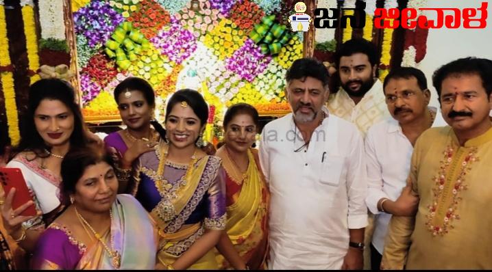 ದೇಶದ ಹೆಸರು ಬದಲಾವಣೆಗಿಂತ ಜನರ ಬದುಕು ಬದಲಾವಣೆ ಮುಖ್ಯ: ಡಿಸಿಎಂ ಡಿ.ಕೆ.ಶಿವಕುಮಾರ್ ದೇಶದ ಹೆಸರು ಬದಲಾವಣೆಗಿಂತ ಜನರ ಬದುಕು ಬದಲಾವಣೆ ಮುಖ್ಯ: ಡಿಸಿಎಂ ಡಿ.ಕೆ.ಶಿವಕುಮಾರ್