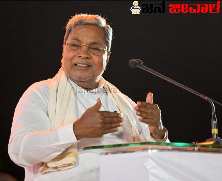ನೆಟೆ ರೋಗ ಸಂತ್ರಸ್ತರಿಗೆ ಪರಿಹಾರ ಹಣ ಬಿಡುಗಡೆ ನೆಟೆ ರೋಗ ಸಂತ್ರಸ್ತರಿಗೆ ಪರಿಹಾರ ಹಣ ಬಿಡುಗಡೆ