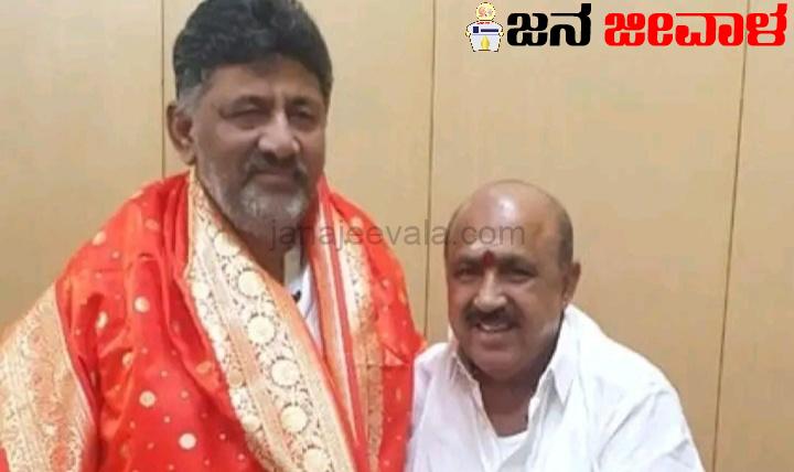 ನಮ್ಮದು ಆಪರೇಷನ್ ಅಲ್ಲ, ಸ್ನೇಹದ ಹಸ್ತ: ಡಿಸಿಎಂ ಡಿ.ಕೆ.ಶಿವಕುಮಾರ್ ನಮ್ಮದು ಆಪರೇಷನ್ ಅಲ್ಲ, ಸ್ನೇಹದ ಹಸ್ತ: ಡಿಸಿಎಂ ಡಿ.ಕೆ.ಶಿವಕುಮಾರ್