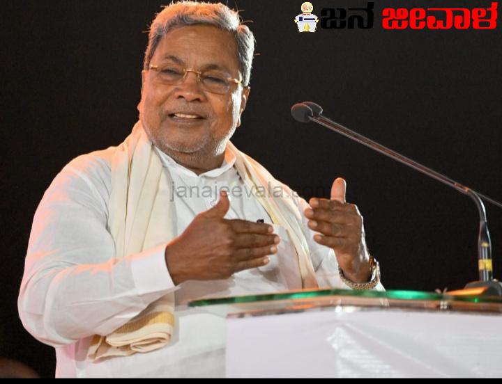ಅನೈತಿಕ ಪೊಲೀಸ್ ಗಿರಿ ನೆಪದಲ್ಲಿ ಕಾನೂನು ಕೈಗೆತ್ತಿಕೊಂಡರೆ ಕಠಿಣ ಕ್ರಮ : ಸೇಂಟ್ ಮೇರೀಸ್ ಬೆಸಿಲಿಕಾ ಚರ್ಚ್ ಭಾವೈಕ್ಯತಾ ಕೇಂದ್ರ: ಸಿಎಂ ಅನೈತಿಕ ಪೊಲೀಸ್ ಗಿರಿ ನೆಪದಲ್ಲಿ ಕಾನೂನು ಕೈಗೆತ್ತಿಕೊಂಡರೆ ಕಠಿಣ ಕ್ರಮ : ಸೇಂಟ್ ಮೇರೀಸ್ ಬೆಸಿಲಿಕಾ ಚರ್ಚ್ ಭಾವೈಕ್ಯತಾ ಕೇಂದ್ರ: ಸಿಎಂ