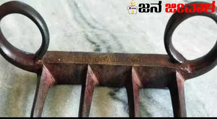 ಶಿವಾಜಿ ಅಪ್ಜಲ್ ಖಾನನನ್ನು ಕೊಲ್ಲಲು ಬಳಸಿದ ವಾಘ್ ನಖ್ ಶೀಘ್ರವೇ ಭಾರತಕ್ಕೆ ಶಿವಾಜಿ ಅಪ್ಜಲ್ ಖಾನನನ್ನು ಕೊಲ್ಲಲು ಬಳಸಿದ ವಾಘ್ ನಖ್ ಶೀಘ್ರವೇ ಭಾರತಕ್ಕೆ