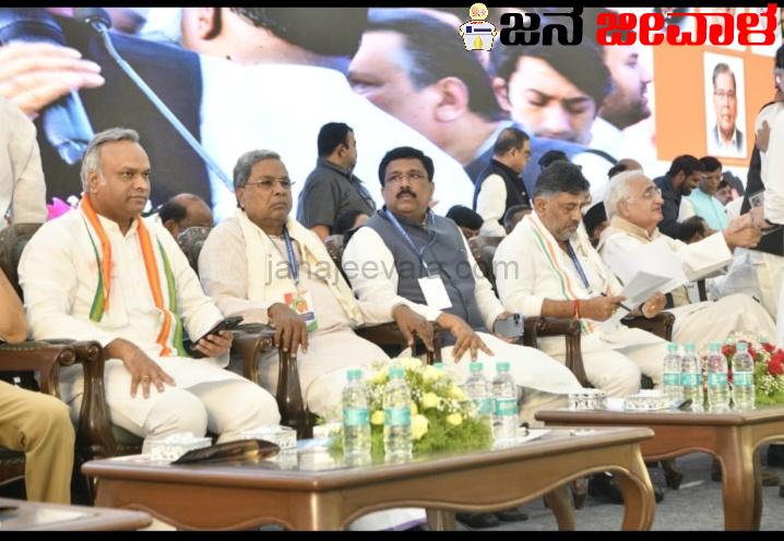 ಬಹುತ್ವ ಭಾರತದ ಮಣ್ಣಿನ ಜೀವಾಳ: ಮುಖ್ಯಮಂತ್ರಿ ಸಿದ್ದರಾಮಯ್ಯ ಬಹುತ್ವ ಭಾರತದ ಮಣ್ಣಿನ ಜೀವಾಳ: ಮುಖ್ಯಮಂತ್ರಿ ಸಿದ್ದರಾಮಯ್ಯ