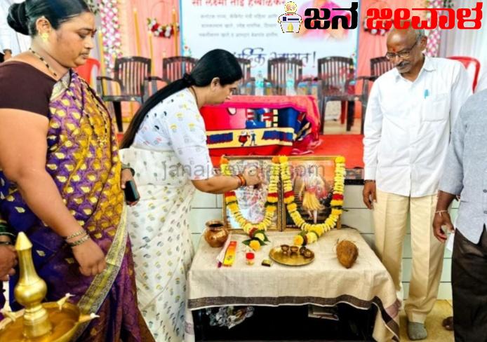 5 ಕೋಟಿ ರೂ. ವೆಚ್ಚದಲ್ಲಿ ಕಂಗ್ರಾಳಿ ಖುರ್ದ್ ನಲ್ಲಿ ವಿವಿಧ ಅಭಿವೃದ್ಧಿ ಕಾಮಗಾರಿ – ಲಕ್ಷ್ಮೀ ಹೆಬ್ಬಾಳಕರ್ ಭರವಸೆ 5 ಕೋಟಿ ರೂ. ವೆಚ್ಚದಲ್ಲಿ ಕಂಗ್ರಾಳಿ ಖುರ್ದ್ ನಲ್ಲಿ ವಿವಿಧ ಅಭಿವೃದ್ಧಿ ಕಾಮಗಾರಿ – ಲಕ್ಷ್ಮೀ ಹೆಬ್ಬಾಳಕರ್ ಭರವಸೆ