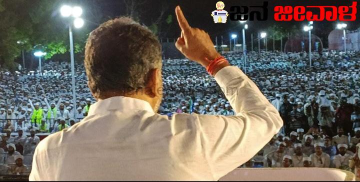 ವಿಶ್ವಮಾನವ ತತ್ವದಂತೆ ನಡೆಯೋಣ: ಉಪಮುಖ್ಯಮಂತ್ರಿ ಡಿ.ಕೆ.ಶಿವಕುಮಾರ್ ಕರೆ ವಿಶ್ವಮಾನವ ತತ್ವದಂತೆ ನಡೆಯೋಣ: ಉಪಮುಖ್ಯಮಂತ್ರಿ ಡಿ.ಕೆ.ಶಿವಕುಮಾರ್ ಕರೆ