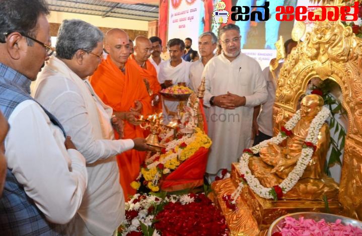 ಮುಂದಿನ ಸಚಿವ ಸಂಪುಟ ಸಭೆಯಲ್ಲಿ ಬರಪೀಡಿತ ತಾಲ್ಲೂಕುಗಳ ಘೋಷಣೆ ಬಗ್ಗೆ ತೀರ್ಮಾನ : ಮುಖ್ಯಮಂತ್ರಿ ಸಿದ್ದರಾಮಯ್ಯ ಮುಂದಿನ ಸಚಿವ ಸಂಪುಟ ಸಭೆಯಲ್ಲಿ ಬರಪೀಡಿತ ತಾಲ್ಲೂಕುಗಳ ಘೋಷಣೆ ಬಗ್ಗೆ ತೀರ್ಮಾನ : ಮುಖ್ಯಮಂತ್ರಿ ಸಿದ್ದರಾಮಯ್ಯ