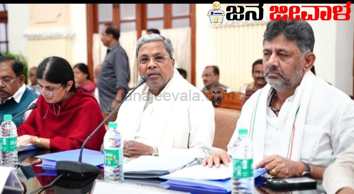 ಸರ್ವಪಕ್ಷ ನಿಯೋಗ ಭೇಟಿಗೆ ಪ್ರಧಾನಿ ಕಚೇರಿಯಿಂದ ಯಾವುದೇ ಉತ್ತರವಿಲ್ಲ: ಡಿಸಿಎಂ ಡಿ.ಕೆ.ಶಿವಕುಮಾರ್ ಸರ್ವಪಕ್ಷ ನಿಯೋಗ ಭೇಟಿಗೆ ಪ್ರಧಾನಿ ಕಚೇರಿಯಿಂದ ಯಾವುದೇ ಉತ್ತರವಿಲ್ಲ: ಡಿಸಿಎಂ ಡಿ.ಕೆ.ಶಿವಕುಮಾರ್