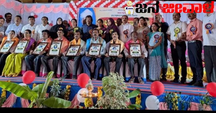 ರಾಜ್ಯದಲ್ಲಿ ಮುಂದಿನ ಎರಡು ವರ್ಷಗಳಲ್ಲಿ ಕೆ.ಪಿ.ಎಸ್. ಮಾದರಿಯಲ್ಲಿ ಶಾಲೆಗಳ ಆರಂಭಕ್ಕೆ ಚಿಂತನೆ : ಮಧು ಬಂಗಾರಪ್ಪ ರಾಜ್ಯದಲ್ಲಿ ಮುಂದಿನ ಎರಡು ವರ್ಷಗಳಲ್ಲಿ ಕೆ.ಪಿ.ಎಸ್. ಮಾದರಿಯಲ್ಲಿ ಶಾಲೆಗಳ ಆರಂಭಕ್ಕೆ ಚಿಂತನೆ : ಮಧು ಬಂಗಾರಪ್ಪ