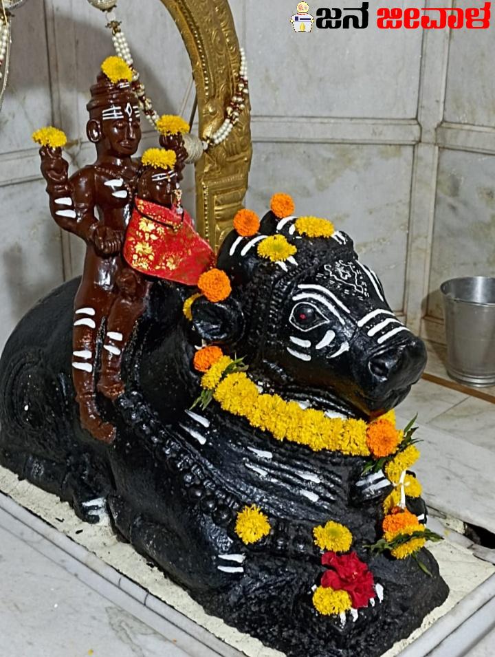 ಇಂಗಳಿ ಶ್ರೀ ಬಸವೇಶ್ವರ ಜಾತ್ರೆ ಪ್ರಯುಕ್ತ ವಿವಿಧ ಕಾರ್ಯಕ್ರಮ ಇಂಗಳಿ ಶ್ರೀ ಬಸವೇಶ್ವರ ಜಾತ್ರೆ ಪ್ರಯುಕ್ತ ವಿವಿಧ ಕಾರ್ಯಕ್ರಮ