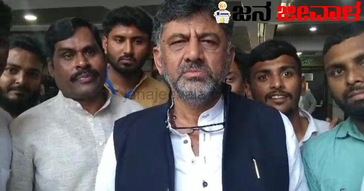 ನೀರಿನ ಕಳ್ಳʼ ಹೇಳಿಕೆಗೆ ತಿರುಗೇಟು : ನನ್ನ ಸುದ್ದಿಗೆ ಬಂದವರ ಸೆಟಲ್ಮೆಂಟ್ ಆಗಿದೆ ನೀರಿನ ಕಳ್ಳʼ ಹೇಳಿಕೆಗೆ ತಿರುಗೇಟು : ನನ್ನ ಸುದ್ದಿಗೆ ಬಂದವರ ಸೆಟಲ್ಮೆಂಟ್ ಆಗಿದೆ
