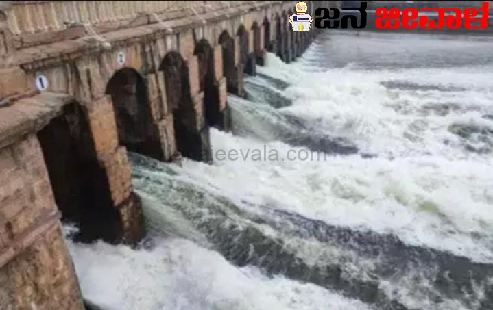 ಕಾವೇರಿ ನದಿ ನೀರು ವಿವಾದ : ನ್ಯಾಯಾಲಯದಿಂದ ಕರ್ನಾಟಕಕ್ಕೆ ಮತ್ತೆ ದೊಡ್ಡ ಹಿನ್ನಡೆ ಕಾವೇರಿ ನದಿ ನೀರು ವಿವಾದ : ನ್ಯಾಯಾಲಯದಿಂದ ಕರ್ನಾಟಕಕ್ಕೆ ಮತ್ತೆ ದೊಡ್ಡ ಹಿನ್ನಡೆ