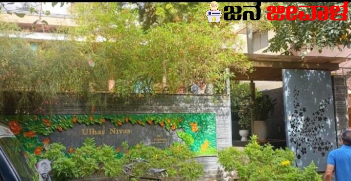 ಮನೆಯಲ್ಲಿದ್ದ 6 ಜನರನ್ನು ಕಟ್ಟಿ ಹಾಕಿ ಕಳ್ಳತನ ಮನೆಯಲ್ಲಿದ್ದ 6 ಜನರನ್ನು ಕಟ್ಟಿ ಹಾಕಿ ಕಳ್ಳತನ
