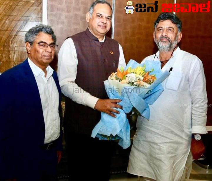 ಕಾವೇರಿ ಸಂಕಷ್ಟಕ್ಕೆ ಪರಿಹಾರವಾಗಿರುವ ಮೇಕೆದಾಟು ಯೋಜನೆಗೆ ಕೇಂದ್ರ ಸರ್ಕಾರ ಎಲ್ಲ ಅನುಮತಿ ನೀಡಲಿ: ಡಿಸಿಎಂ ಡಿ.ಕೆ. ಶಿವಕುಮಾರ್ ಆಗ್ರಹ ಕಾವೇರಿ ಸಂಕಷ್ಟಕ್ಕೆ ಪರಿಹಾರವಾಗಿರುವ ಮೇಕೆದಾಟು ಯೋಜನೆಗೆ ಕೇಂದ್ರ ಸರ್ಕಾರ ಎಲ್ಲ ಅನುಮತಿ ನೀಡಲಿ: ಡಿಸಿಎಂ ಡಿ.ಕೆ. ಶಿವಕುಮಾರ್ ಆಗ್ರಹ