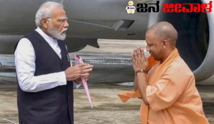 ಮೋದಿ ಪ್ರತಿನಿಧಿಸುವ ವಾರಣಾಸಿಯಲ್ಲೂ ಅಂತಾರಾಷ್ಟ್ರೀಯ ಕ್ರಿಕೆಟ್ ಮೈದಾನ ಮೋದಿ ಪ್ರತಿನಿಧಿಸುವ ವಾರಣಾಸಿಯಲ್ಲೂ ಅಂತಾರಾಷ್ಟ್ರೀಯ ಕ್ರಿಕೆಟ್ ಮೈದಾನ