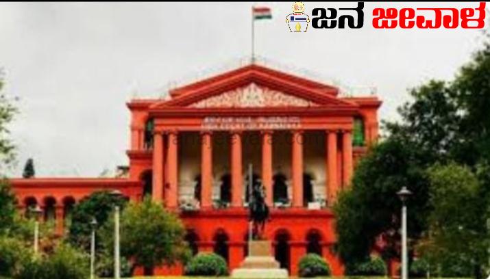 ಚೈತ್ರಾ ಹೆಸರಿನ ಜತೆಗೆ ಕುಂದಾಪುರ ಬಳಕೆಗೆ ನಿರ್ಬಂಧ ! ಚೈತ್ರಾ ಹೆಸರಿನ ಜತೆಗೆ ಕುಂದಾಪುರ ಬಳಕೆಗೆ ನಿರ್ಬಂಧ !