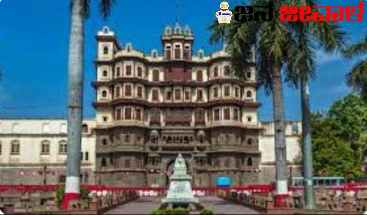ಭಾರತ ಹೆಸರು ಬಳಕೆಗೆ ಮುಂದಾದ ಇಂದೋರ್ ಮಹಾನಗರ ಪಾಲಿಕೆ ಭಾರತ ಹೆಸರು ಬಳಕೆಗೆ ಮುಂದಾದ ಇಂದೋರ್ ಮಹಾನಗರ ಪಾಲಿಕೆ