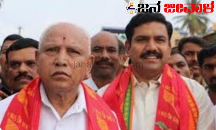 ಸಂಚಲನ ಮೂಡಿಸಿದ ಬಿಜೆಪಿ ರಾಜ್ಯಾಧ್ಯಕ್ಷ ಸ್ಥಾನ ಸಂಚಲನ ಮೂಡಿಸಿದ ಬಿಜೆಪಿ ರಾಜ್ಯಾಧ್ಯಕ್ಷ ಸ್ಥಾನ