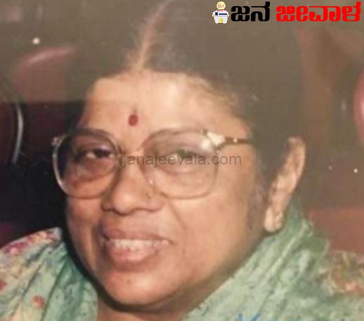 ಮಾಜಿ ಸಿಎಂ ಪತ್ನಿ ನಿಧನ ಮಾಜಿ ಸಿಎಂ ಪತ್ನಿ ನಿಧನ