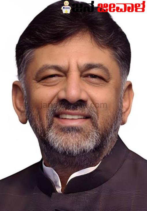 ರಾಜ್ಯದಾದ್ಯಂತ ಪಟಾಕಿ ಗೋದಾಮುಗಳ ಸುರಕ್ಷತಾ ಸಮೀಕ್ಷೆ: ಡಿಸಿಎಂ ಡಿ.ಕೆ.ಶಿವಕುಮಾರ್ ರಾಜ್ಯದಾದ್ಯಂತ ಪಟಾಕಿ ಗೋದಾಮುಗಳ ಸುರಕ್ಷತಾ ಸಮೀಕ್ಷೆ: ಡಿಸಿಎಂ ಡಿ.ಕೆ.ಶಿವಕುಮಾರ್
