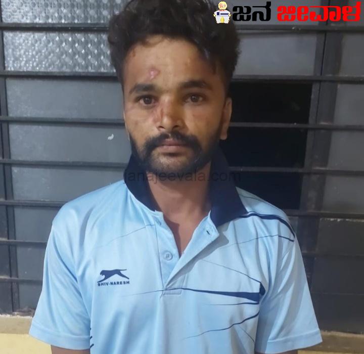 ರಾಜನಕಟ್ಟಿಯಲ್ಲಿ ಸಾಲ ವಿಚಾರದಲ್ಲಿ ಜಗಳ : ಗುಂಡು ಹಾರಿಸಿದ ಯೋಧ-ಬೆಚ್ಚಿಬಿದ್ದ ಜನ ರಾಜನಕಟ್ಟಿಯಲ್ಲಿ ಸಾಲ ವಿಚಾರದಲ್ಲಿ ಜಗಳ : ಗುಂಡು ಹಾರಿಸಿದ ಯೋಧ-ಬೆಚ್ಚಿಬಿದ್ದ ಜನ