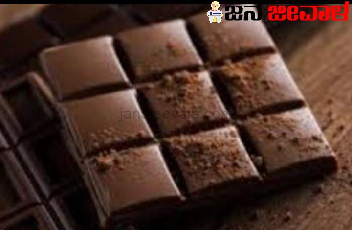 ರೈಲಿನಲ್ಲಿ ಅಮಲು ಬರಿಸುವ ಚಾಕೊಲೇಟ್ ನೀಡಿದ್ದ ಗ್ಯಾಂಗ್ ಬಂಧನ ರೈಲಿನಲ್ಲಿ ಅಮಲು ಬರಿಸುವ ಚಾಕೊಲೇಟ್ ನೀಡಿದ್ದ ಗ್ಯಾಂಗ್ ಬಂಧನ