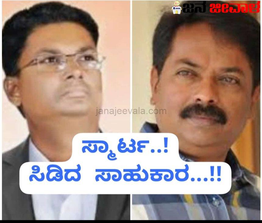 ಬಿಜೆಪಿ ಶಾಸಕ ಅಭಯ ಪಾಟೀಲ ವಿರುದ್ದ ಏಕವಚನದಲ್ಲೇ ವಾಗ್ದಾಳಿ ನಡೆಸಿದ ಸಾಹುಕಾರ್ ! ಬಿಜೆಪಿ ಶಾಸಕ ಅಭಯ ಪಾಟೀಲ ವಿರುದ್ದ ಏಕವಚನದಲ್ಲೇ ವಾಗ್ದಾಳಿ ನಡೆಸಿದ ಸಾಹುಕಾರ್ !