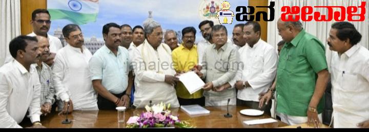ಕಟಿಕ ಸಮುದಾಯವನ್ನು ಪರಿಶಿಷ್ಟ ಜಾತಿಗೆ ಸೇರ್ಪಡೆ ಮಾಡಲು ಕೇಂದ್ರ ಸರ್ಕಾರಕ್ಕೆ ಶಿಫಾರಸು ಮಾಡಲು ಸಿಎಂಗೆ ಮನವಿ ಕಟಿಕ ಸಮುದಾಯವನ್ನು ಪರಿಶಿಷ್ಟ ಜಾತಿಗೆ ಸೇರ್ಪಡೆ ಮಾಡಲು ಕೇಂದ್ರ ಸರ್ಕಾರಕ್ಕೆ ಶಿಫಾರಸು ಮಾಡಲು ಸಿಎಂಗೆ ಮನವಿ
