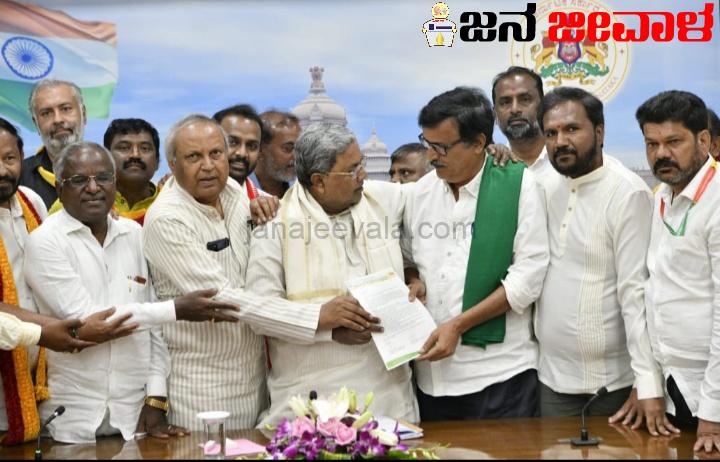 ಸಂಕಷ್ಟ ಸೂತ್ರಕ್ಕೆ ಒತ್ತಡ ಹಾಕುವ ಅಗತ್ಯವಿದೆ : ತಜ್ಞರ ತಂಡದ ಜತೆ ಚರ್ಚೆ ಬಳಿಕ ತೀರ್ಮಾನ: ಹೋರಾಟಗಾರರಿಗೆ ಸಿದ್ದರಾಮಯ್ಯ ಅಭಯ ಸಂಕಷ್ಟ ಸೂತ್ರಕ್ಕೆ ಒತ್ತಡ ಹಾಕುವ ಅಗತ್ಯವಿದೆ : ತಜ್ಞರ ತಂಡದ ಜತೆ ಚರ್ಚೆ ಬಳಿಕ ತೀರ್ಮಾನ: ಹೋರಾಟಗಾರರಿಗೆ ಸಿದ್ದರಾಮಯ್ಯ ಅಭಯ