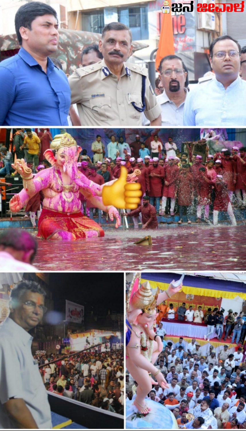 ಹೊಸ ಇತಿಹಾಸ ಸೃಷ್ಟಿಸಿದ ಬೆಳಗಾವಿ ಗಣೇಶೋತ್ಸವ..! ಹೊಸ ಇತಿಹಾಸ ಸೃಷ್ಟಿಸಿದ ಬೆಳಗಾವಿ ಗಣೇಶೋತ್ಸವ..!